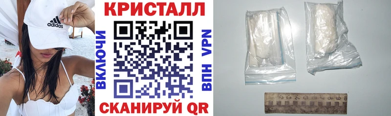 Амфетамин Premium Каргат