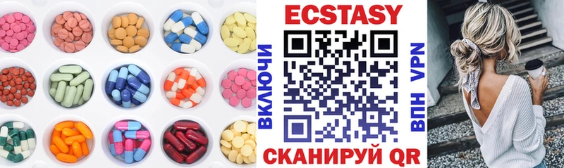 Ecstasy Punisher  купить закладку  Каргат 