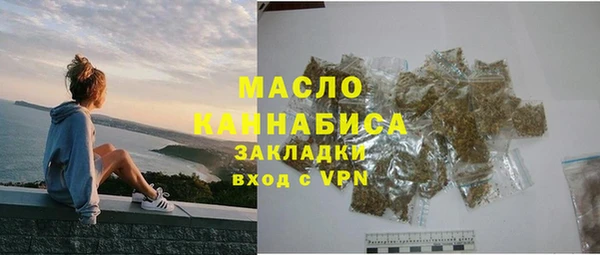 PSILOCYBIN Сосновоборск