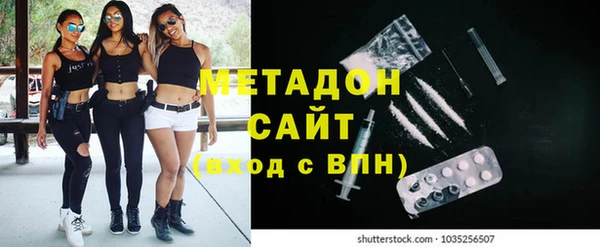 хмурый Наволоки