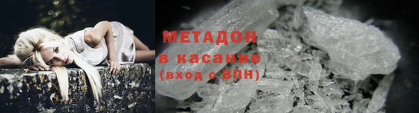 хмурый Наволоки