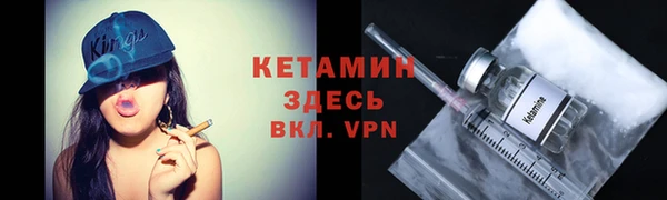 хмурый Наволоки