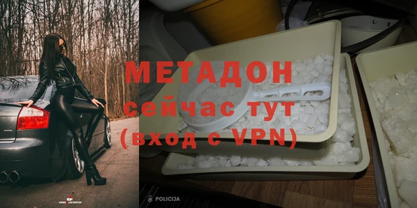 скорость mdpv Верхний Тагил