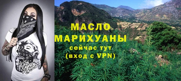 хмурый Наволоки