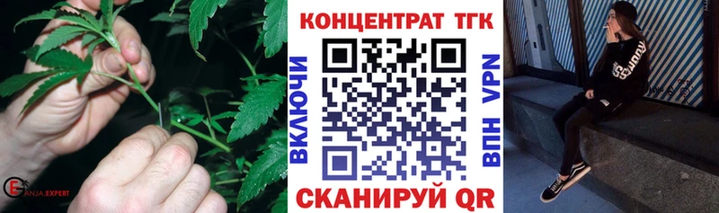 сайты даркнета какой сайт  наркотики  Каргат  Дистиллят ТГК гашишное масло 